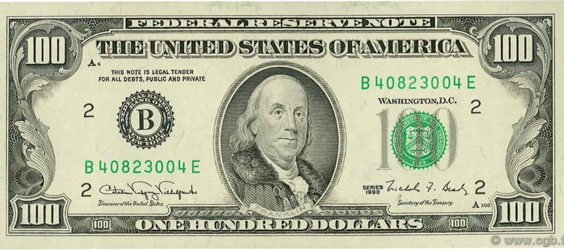 Plus de 170 000 fictifs et doublons bénéficient indûment de la paie des fonctionnaires