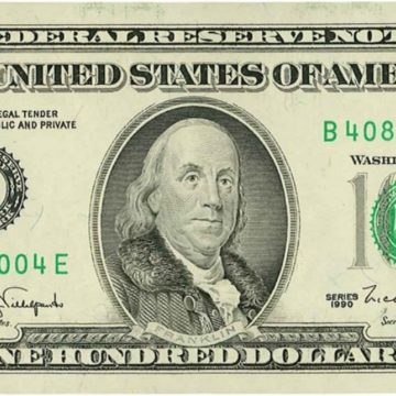 La République Démocratique du Congo bénéficiaire de l’aide du FMI