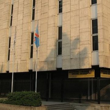 Siège BCDC La BCDC, nouvelle acquisition du kényan Equity Group ?
