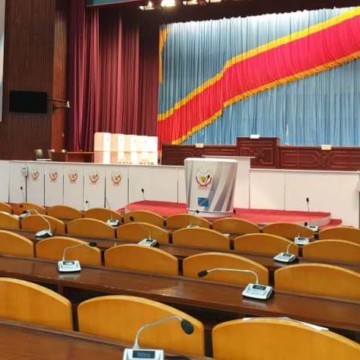 Salle de congrès Palais du peuple Vers un mercredi chaud au Palais du peuple