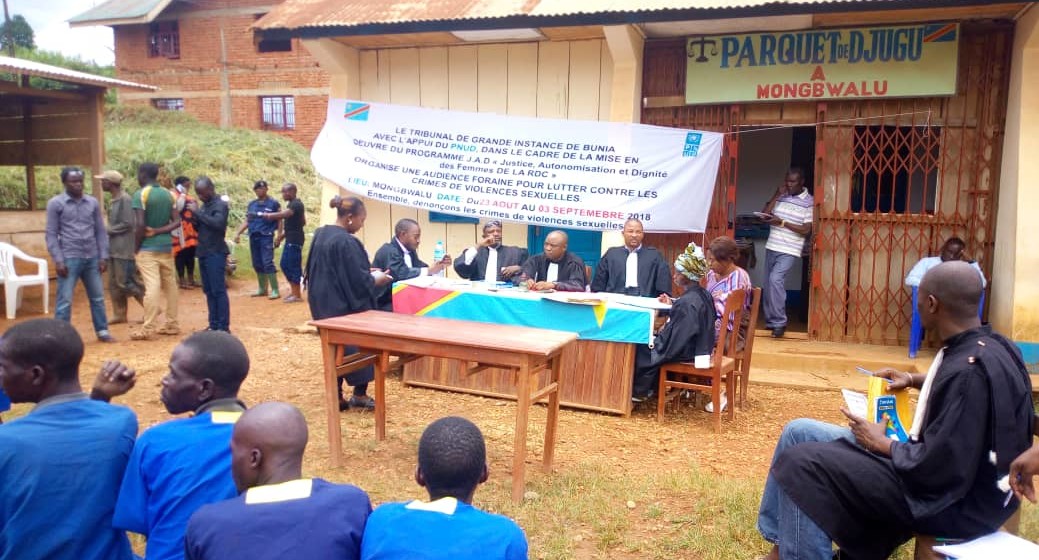 Ituri :5 évadés au cachot de la police sous-commissariat de Mungwalu