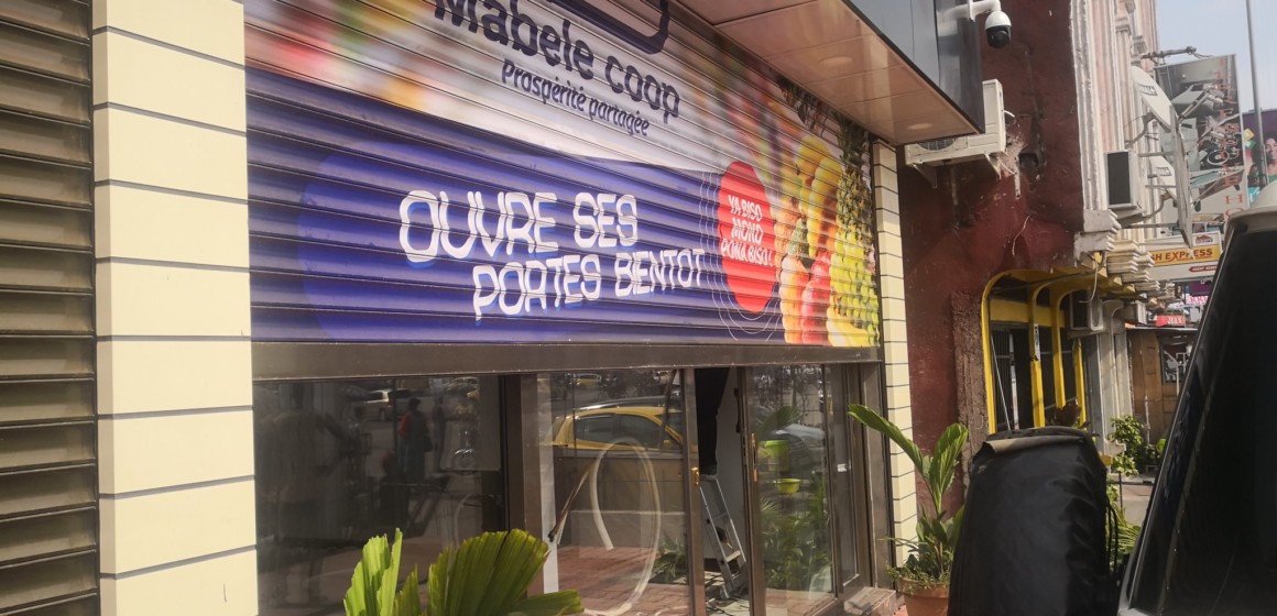 Super marché Mabele