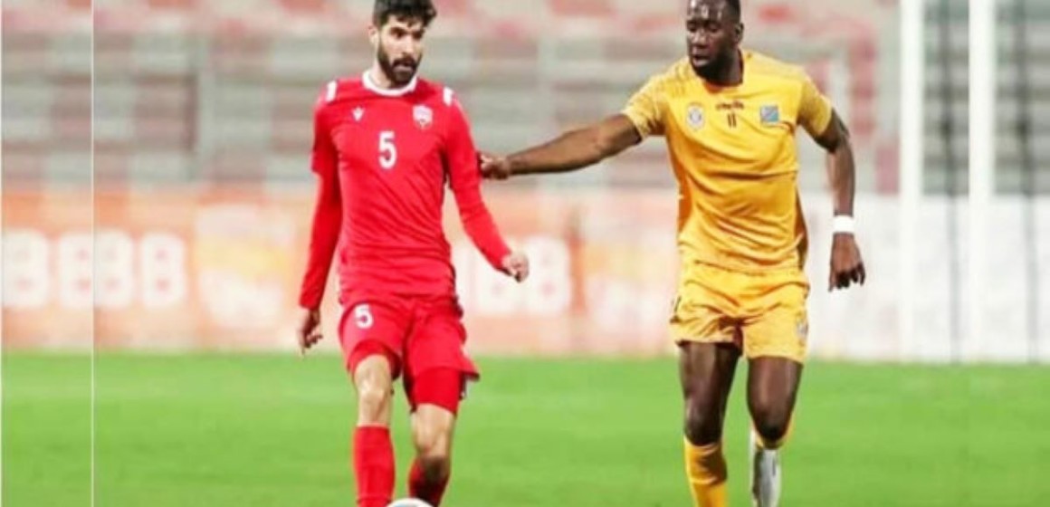 Match amical RDC vs Bahreïn