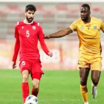 Match amical RDC vs Bahreïn