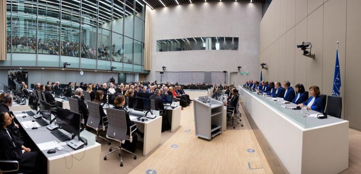 Cour internationale de justice