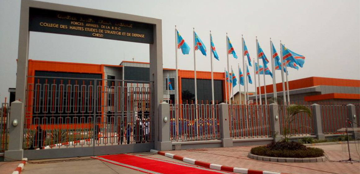 Collège des hautes études de stratégie et défense