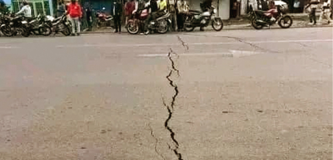 Boulevard Lumumba à Tshikapa