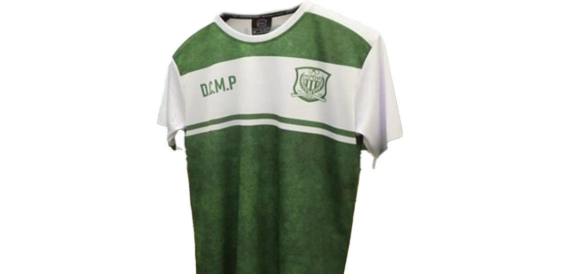 Maillot du DCMP