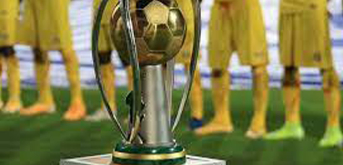 Coupe de la CAF