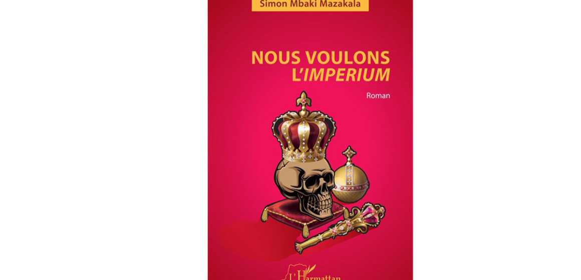 Nous voulons l'impérium Roman