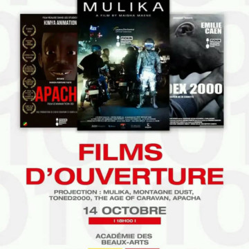 fickin Festival de cinéma de Kinshasa FICKIN