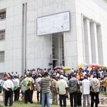 Ministère de la Fonction publique