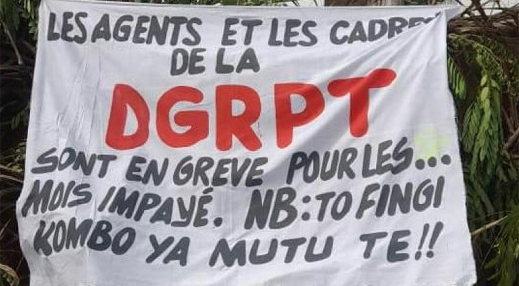 Affiche agents DGRPT