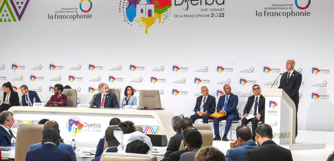 Sommet de l'Organisation internationale de la Francophonie