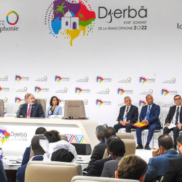 Sommet de l'Organisation internationale de la Francophonie