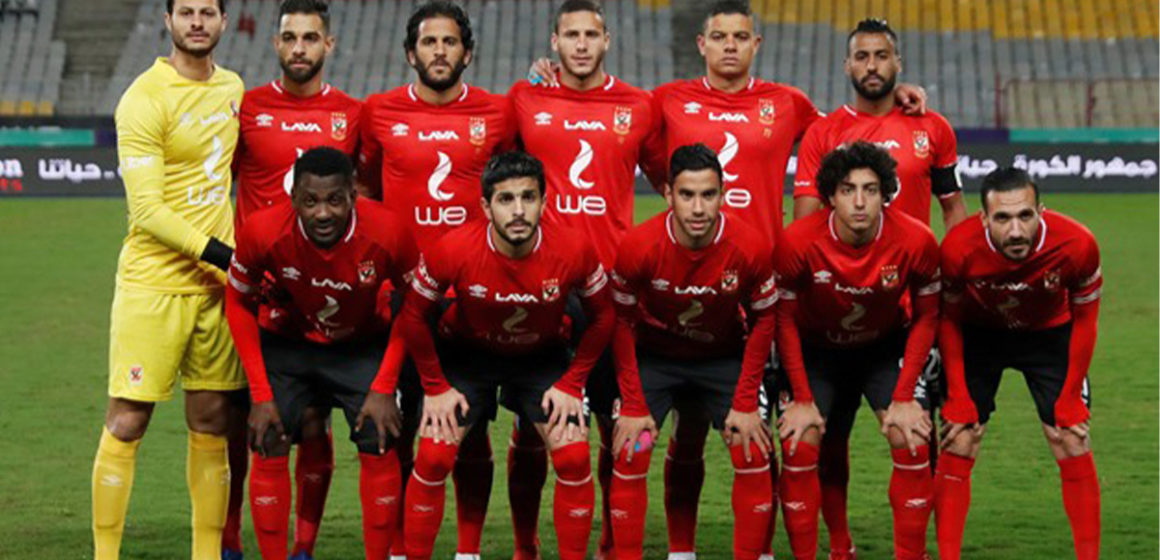 al-ahly-egypte Al Ahly d'Egypte