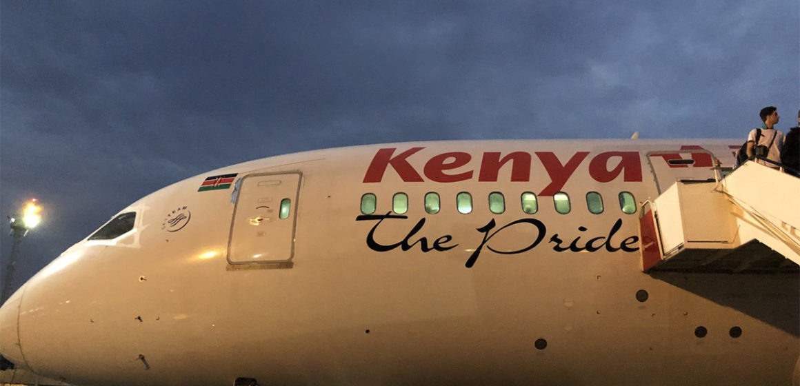 Avion Kenya Airways