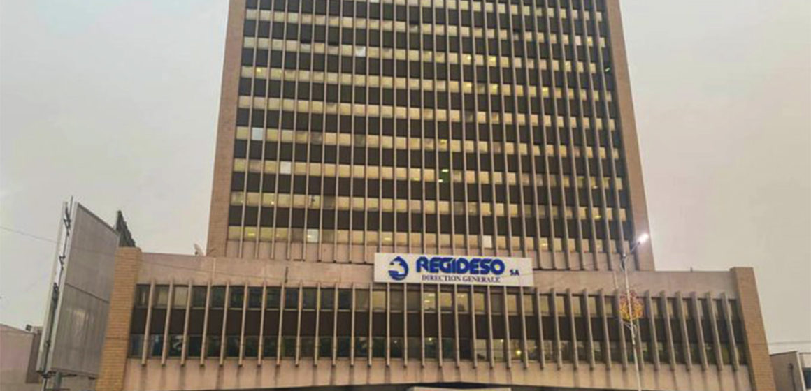 Regideso siège à Kinshasa