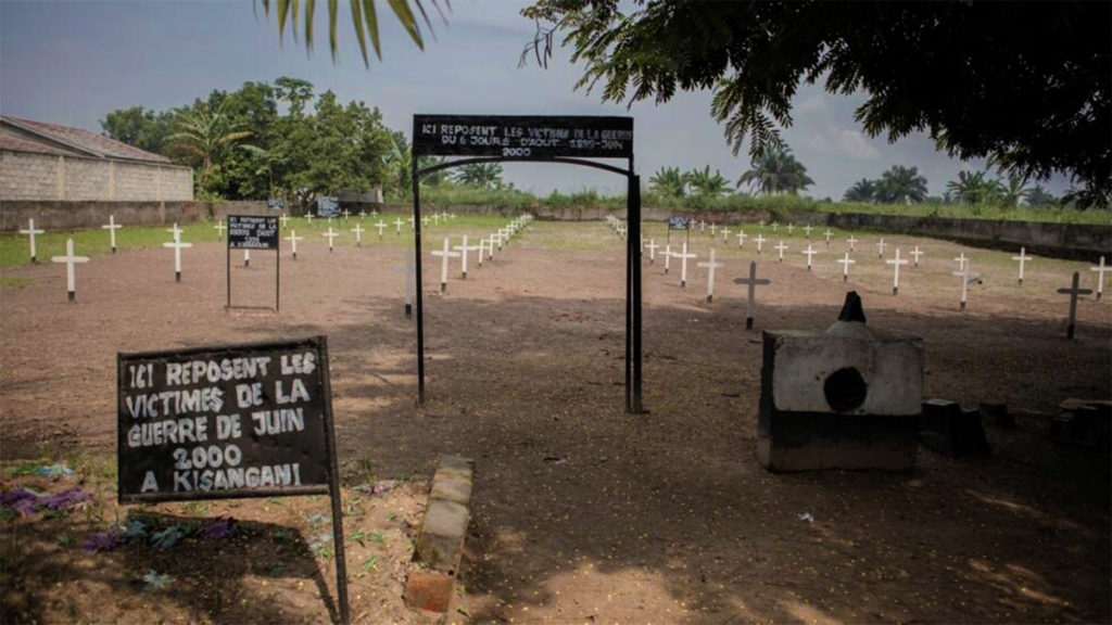 Cimetière des victimes de la guerre de 6 jours