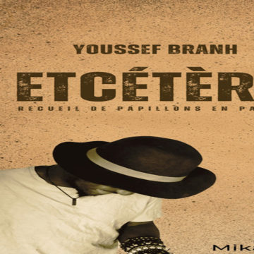 Etcetera Etcétèra de Joussef Brahn