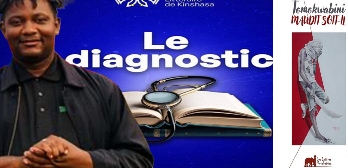 Clinique littéraire avec Christian Gombo