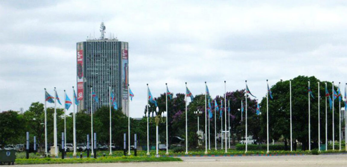 La tour de la RTNC