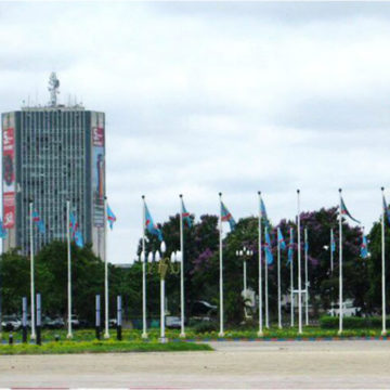 La tour de la RTNC