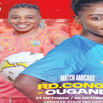 Léopardes amical vs Ouganda