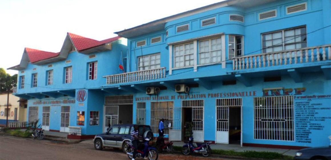 INPP-Kisangani.2 Siège INPP Kisangani