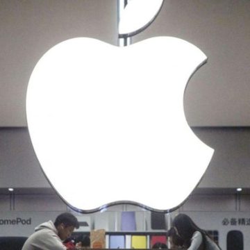 Un bureau de Apple