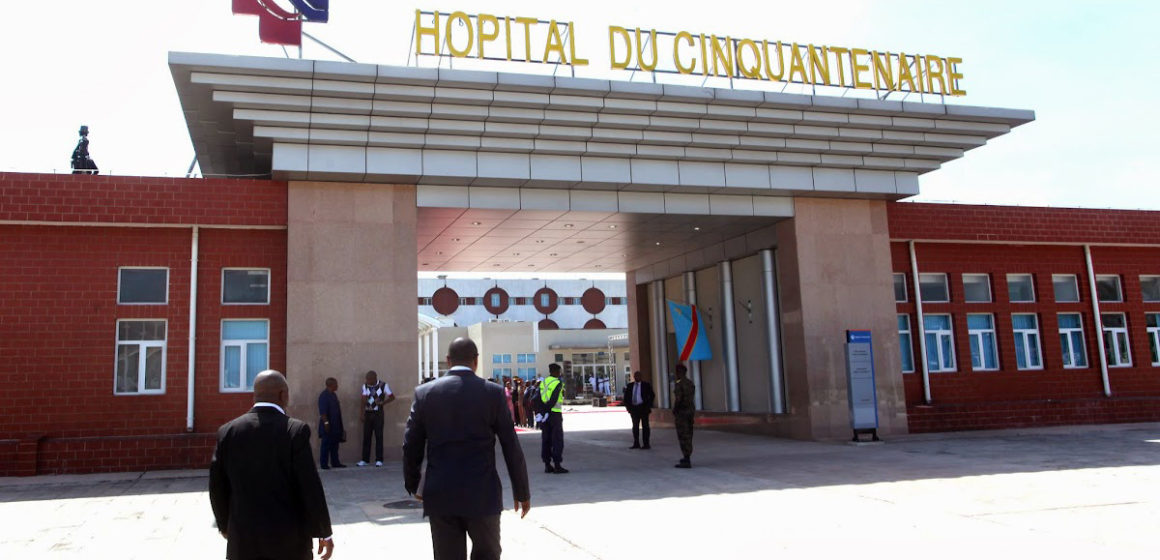 Hôpital du cinquantenaire